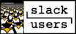 slack-users-br